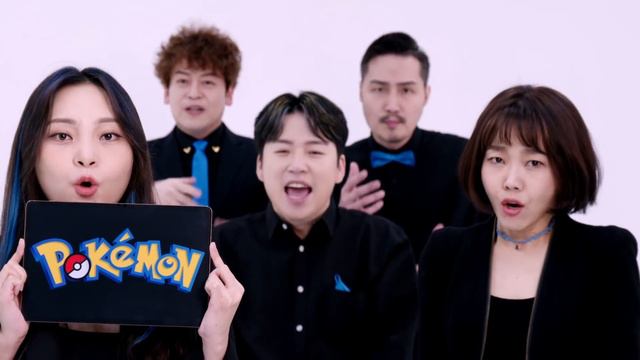Pokémon (acapella) смотреть онлайн