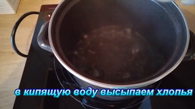 Психологический Коучинг и Развитие личности