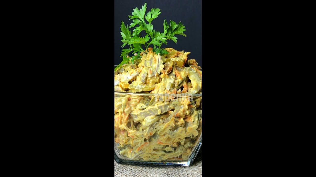 Салат Пассажирский. Забытый советский салат смотреть онлайн