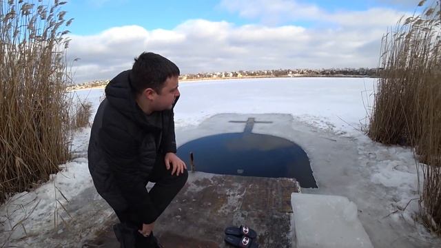 Купаюсь на Крещение в проруби... ПЕРВОХОД - Крещение 2022 смотреть онлайн