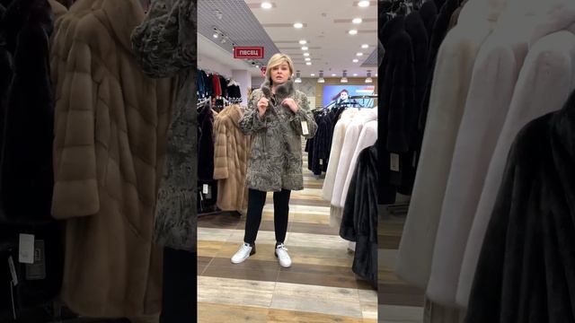 Шубка из меха каракульчи. По вопросам подбора и покупки в What’s app:+79122810505 (Ольга) смотреть онлайн