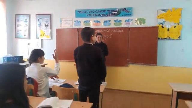 рус тили дарси.Учимся считать деньги. смотреть онлайн