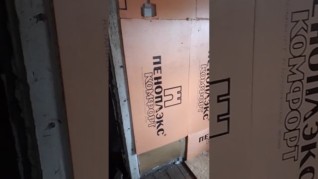 утепление деревянных домов ,стены дранка ,полы холодные что делать?