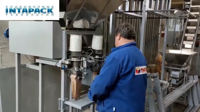 Дозатор шнековый HD-20-V2 смотреть онлайн