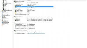 как проверить тип видеокарты и оперативной памяти