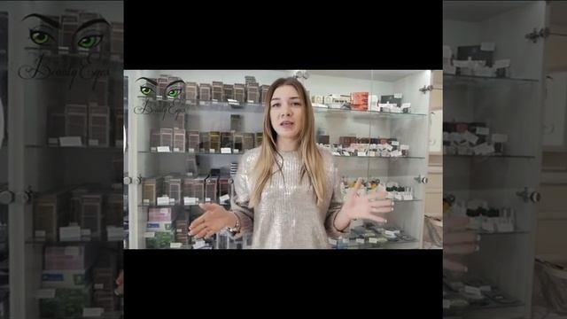 ТОП мастер салона Beauty Eyes о Sculptor Lash 2018 смотреть онлайн