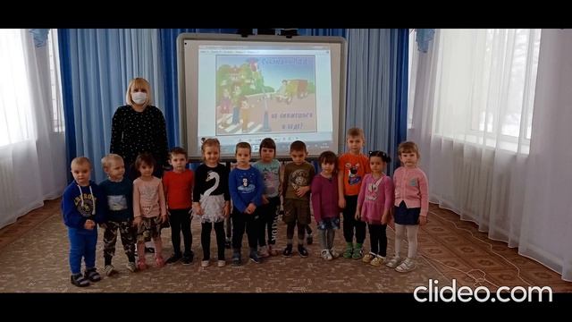 детский сад №4 смотреть онлайн