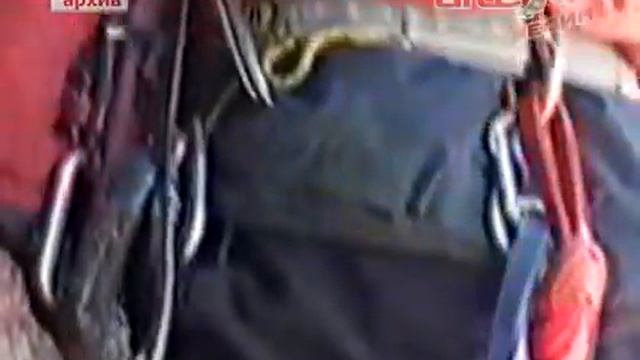 О чём нужно знать в горах смотреть онлайн