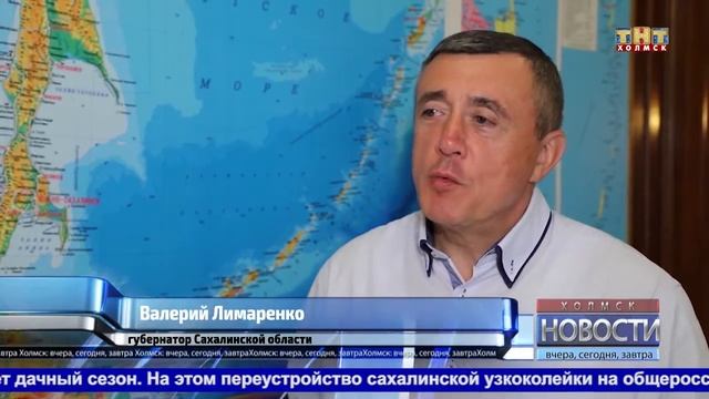 Завершилась перешивка железнодорожной колеи смотреть онлайн