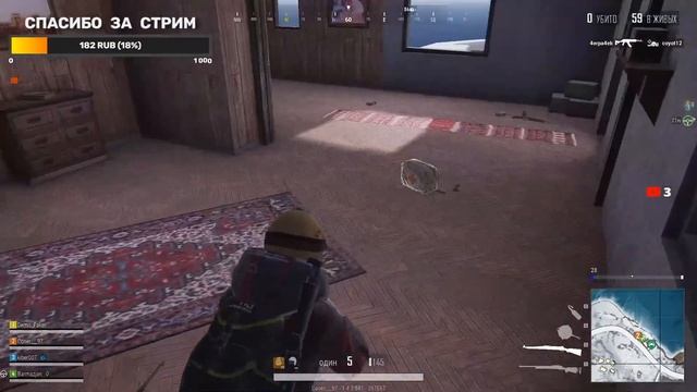 Вечерний стрим Пубг Лайт! Как всегда брать топ 1 в PUBG Lite? Куда прыгать? Как научится зажимать? смотреть онлайн