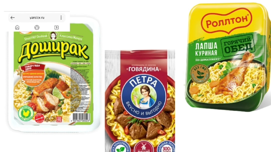 Marat Imperial✔️