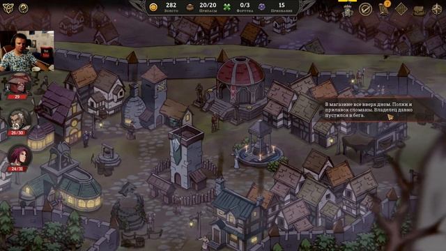 Gordian Quest ➤ Стартовые колоды уже хочется поменять | сложность кошмар, прохождение #2 смотреть онлайн