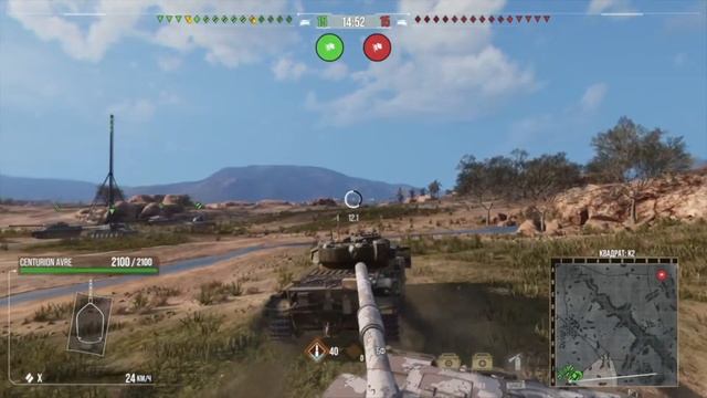 ( Xbox Series X) World of Tanks Сonsole выполняю контракт на 9-СТ SHARPSHOOTER \ 7 этап \ БЕЗ ГОЛДЫ смотреть онлайн