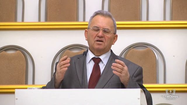 8 февраля 2023 / Разбор Библии / Церковь Спасение смотреть онлайн
