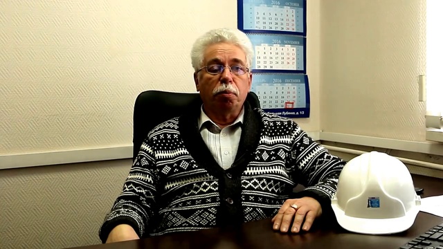 Строителям! Допуски СРО могут быть аннулированы