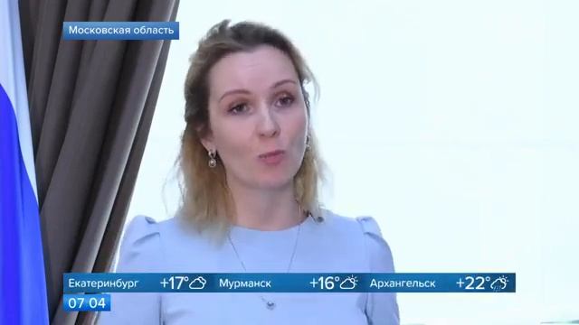 Детский омбудсмен посетила детей из Донецка и Мариуполя смотреть онлайн