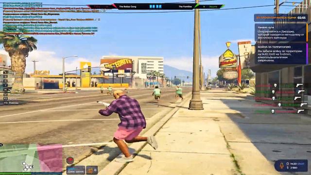 бебра смотреть онлайн