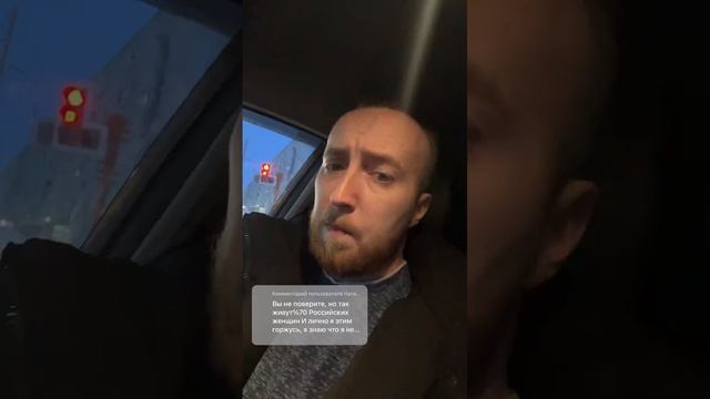 Главная причина разводов смотреть онлайн