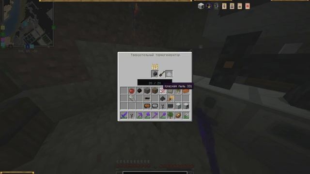 майнкрафт и индукционная печь # 11 смотреть онлайн