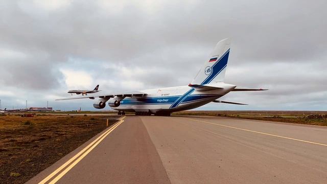 Keflavík International Airport 2019 смотреть онлайн