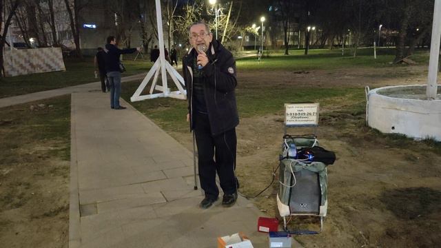 The Platters - Only You - неугомонный Юрий Владимирович опять поёт о любви! #Moscow #ElvisPresley