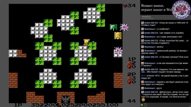 [NES] Battle City test 3 от Wolf смотреть онлайн