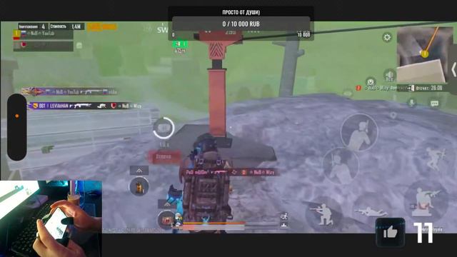 Поднимаем баланс.Общаемся)💯!💥НОВЫЙ 💥 СЕЗОН💥МЕТРО_РОЯЛЬ !)С ВЕБКОЙ НА РУКИ!!! смотреть онлайн
