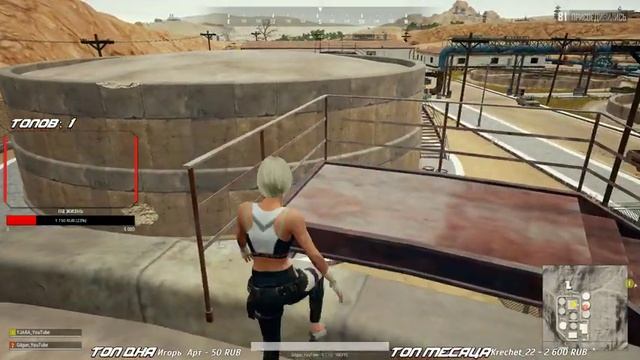 ?ДУО НА ВЫЕЗДЕ?Стрим марафон день 14/30?PUBG смотреть онлайн