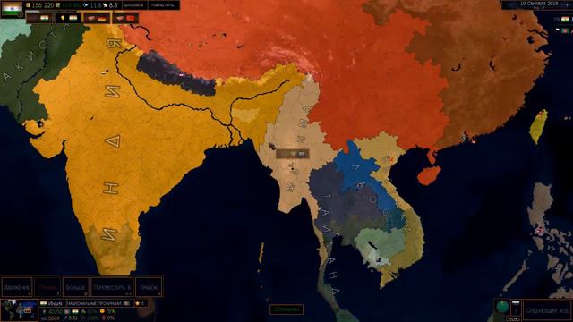 Age of Civilization 2 | Индия №1 (Второая часть это крашнутая часть первой части ) смотреть онлайн