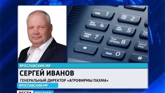 Жители деревни Сабельницы остались без питьевой воды смотреть онлайн