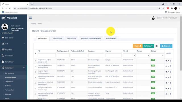 Metodist.uz platforma #1 смотреть онлайн
