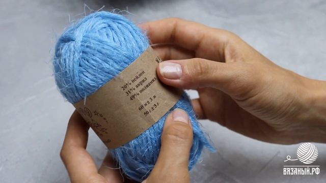 Funny Kids и Fancy Fur. Новинки от Wool Sea! Новый каталог Alize