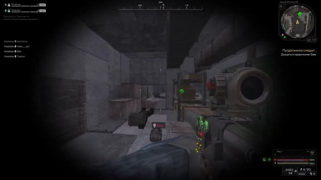 Обычный день на Сталкрафте смотреть онлайн