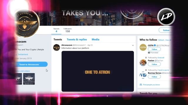 Обзор проекта ATRONOCOM – многофункциональная блокчейн платформа смотреть онлайн