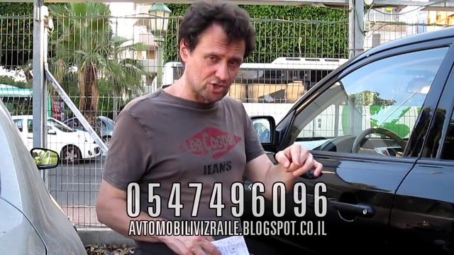 Купить авто в Израиле бу - Оформление покупки машины смотреть онлайн