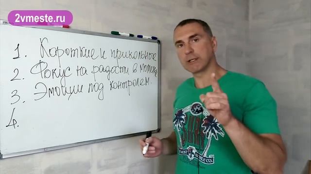 Как УБЕДИТЬ мужчину ЖЕНИТЬСЯ на тебе? Чтобы он САМ захотел? смотреть онлайн