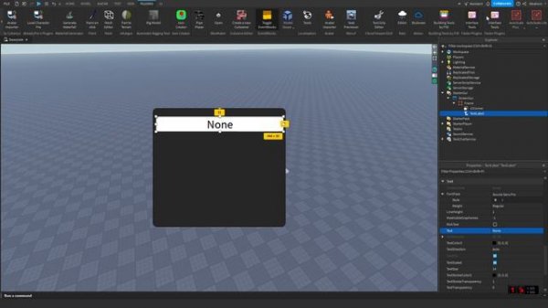 КАК ОПТИМИЗИРОВАТЬ UI/GUI ПОД ВСЕ УСТРОЙСТВА В РОБЛОКС СТУДИО?! [Roblox Studio] How to