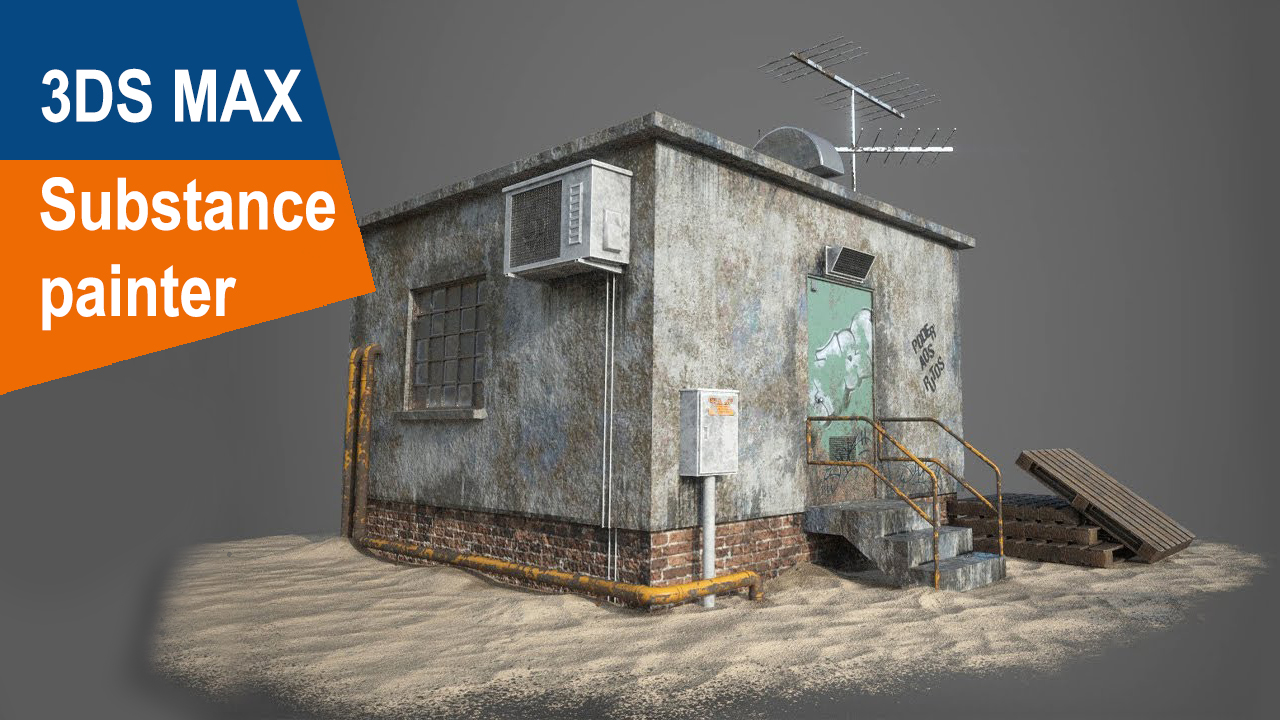 3ds Max/Substance Painter  - LowPoly моделирование и текстурирование