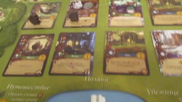 Эверделл: Летсплей, соло режим