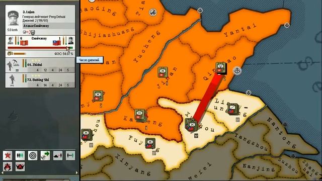 Прохождение игры Arsenal of Democracy за Коммунистический Китай[Часть 2] смотреть онлайн