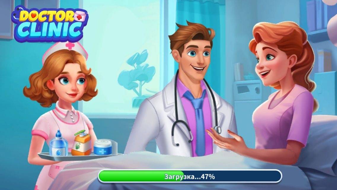 №11 (XI) Doctor Clinic|Mobile Games смотреть онлайн
