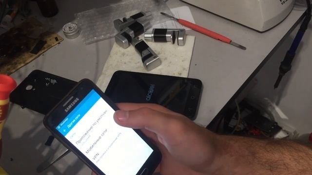 Как Сделать с Вдохновением