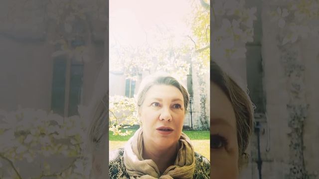 Мастерство и Спонтанность