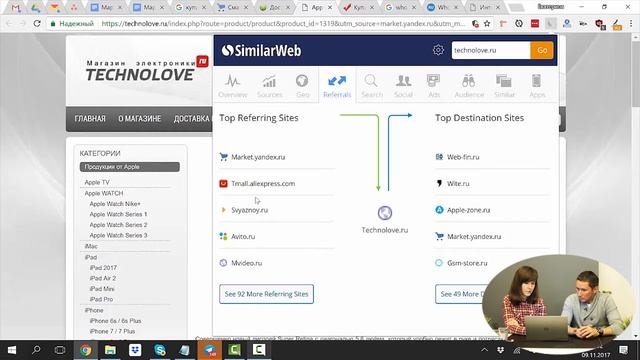 MarketingShow #7 — Где купить iPhone X. Можно ли доверять интернет-магазину? смотреть онлайн