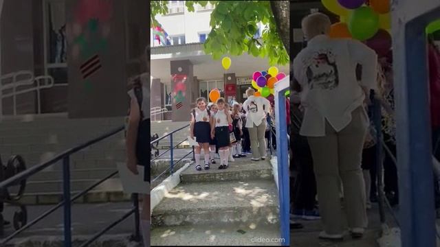 последний день 1 класса.mp4