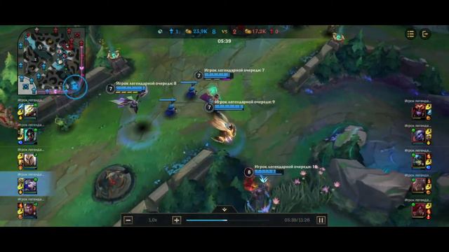 Как играет гранд мастер Эш топ 200 против мастеров #youtube #wildrift #games #gameplay смотреть онлайн