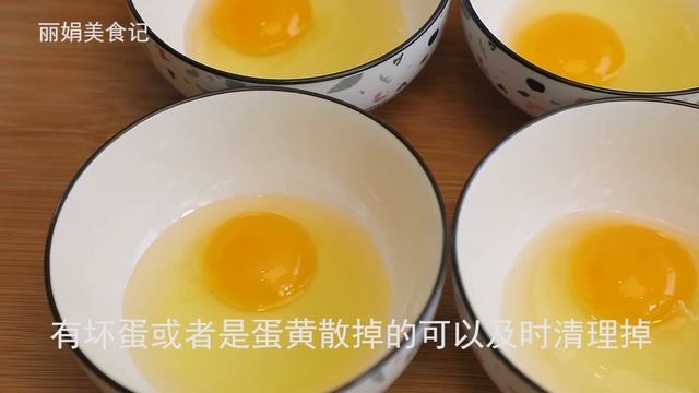 煮荷包蛋时，最忌讳直接下锅了，教你一招，一个都不散，圆溜溜【丽娟美食记】