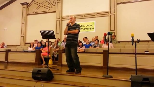 ОТЕЦ - ПОЭМА стих на день папы.Father's Day. автор- АННА ЛУКС. муз. ШЕПОТ ЗВЁЗД смотреть онлайн