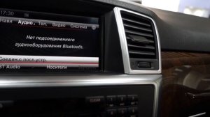 Купить Mercedes-Benz М-класса 2014 года  - Москва