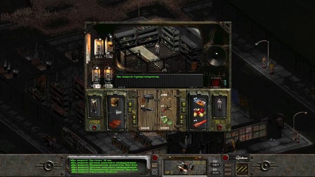 21 "Идеальное" прохождение Fallout 2 Restoration 2.3.3. Ошибка Жабы Мортона! Брокен Хиллс. смотреть онлайн
